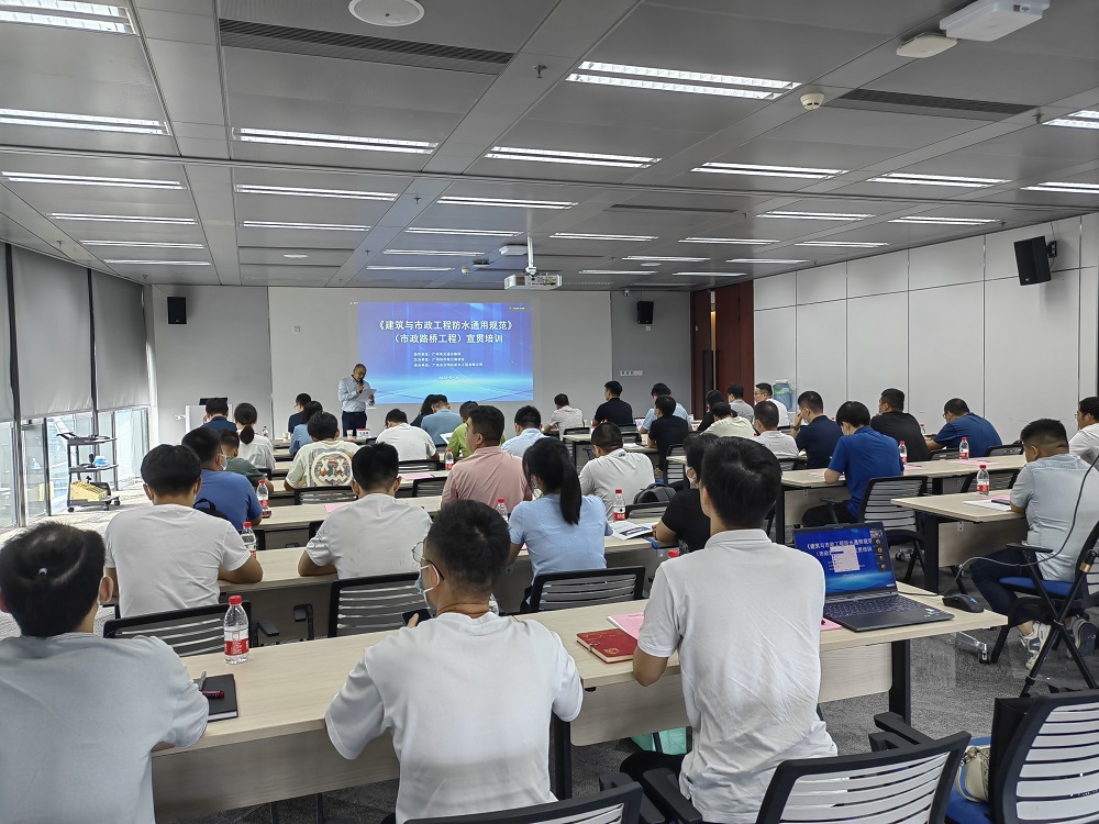 1_230523164719_1 首页 - 欧博ABG集团官网登录