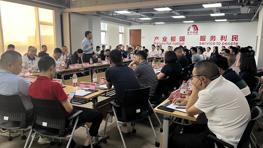 1_230601155125_1 首页 - 欧博ABG集团官网登录