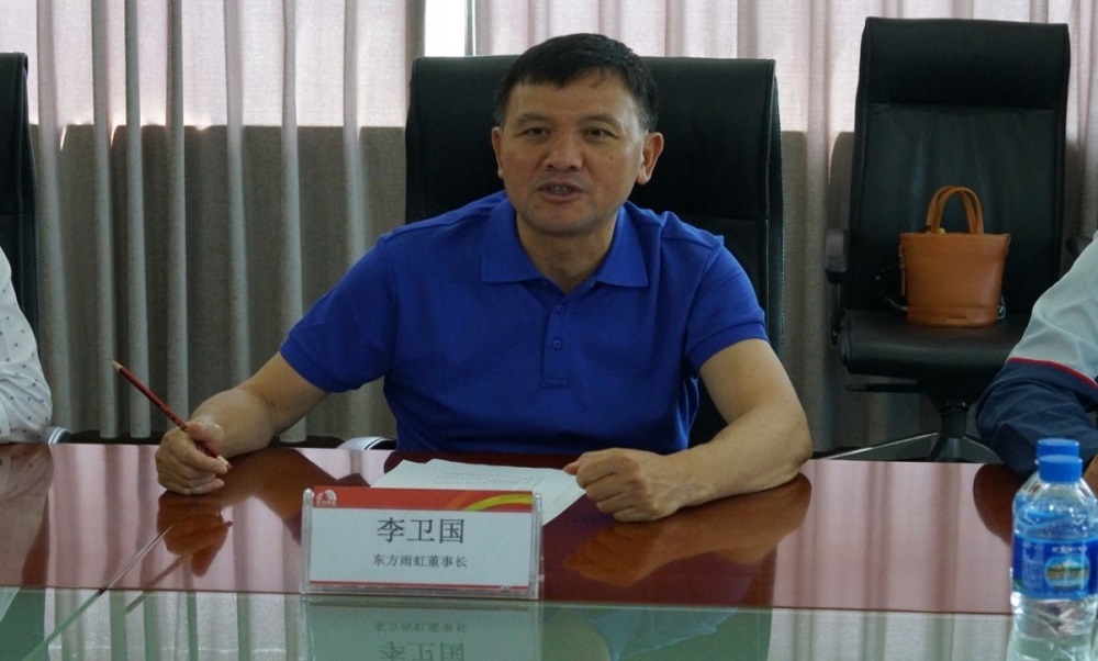 首页 - 欧博ABG集团官网登录