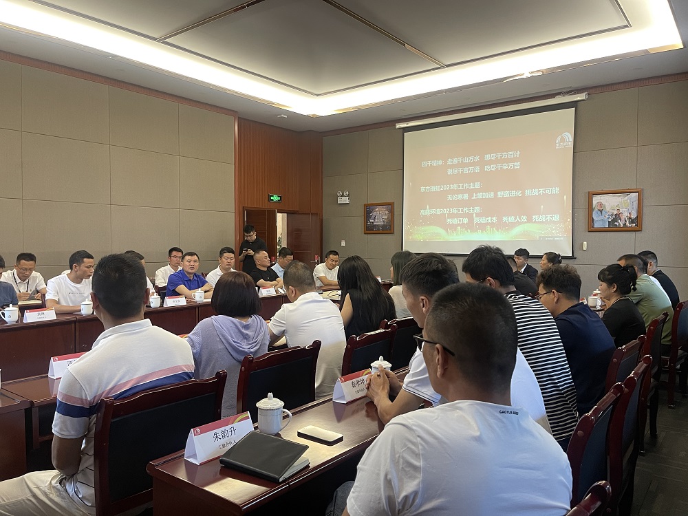 首页 - 欧博ABG集团官网登录