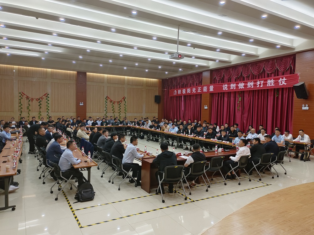 1_230603200654_1 首页 - 欧博ABG集团官网登录