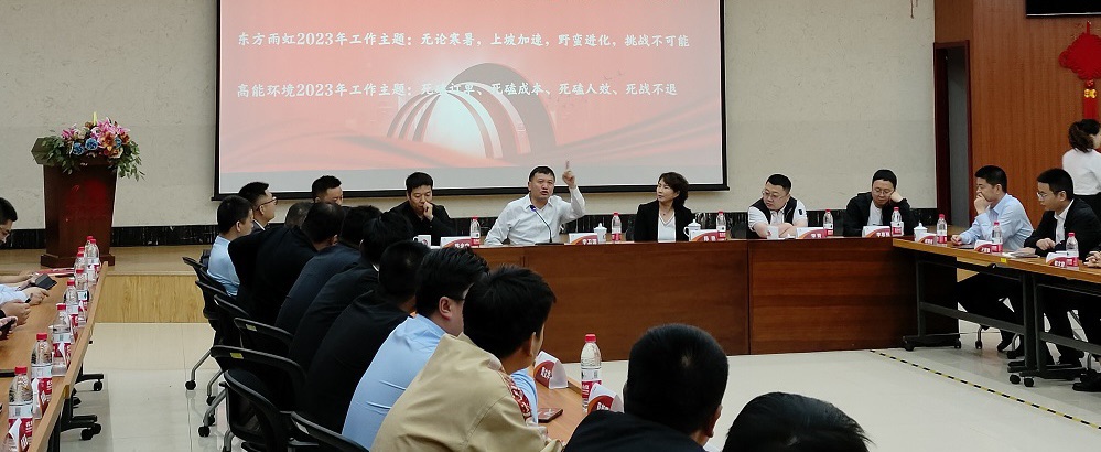1_230603210030_1 首页 - 欧博ABG集团官网登录