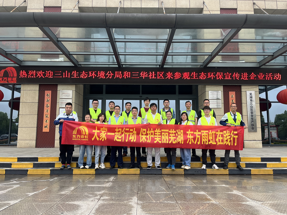 首页 - 欧博ABG集团官网登录