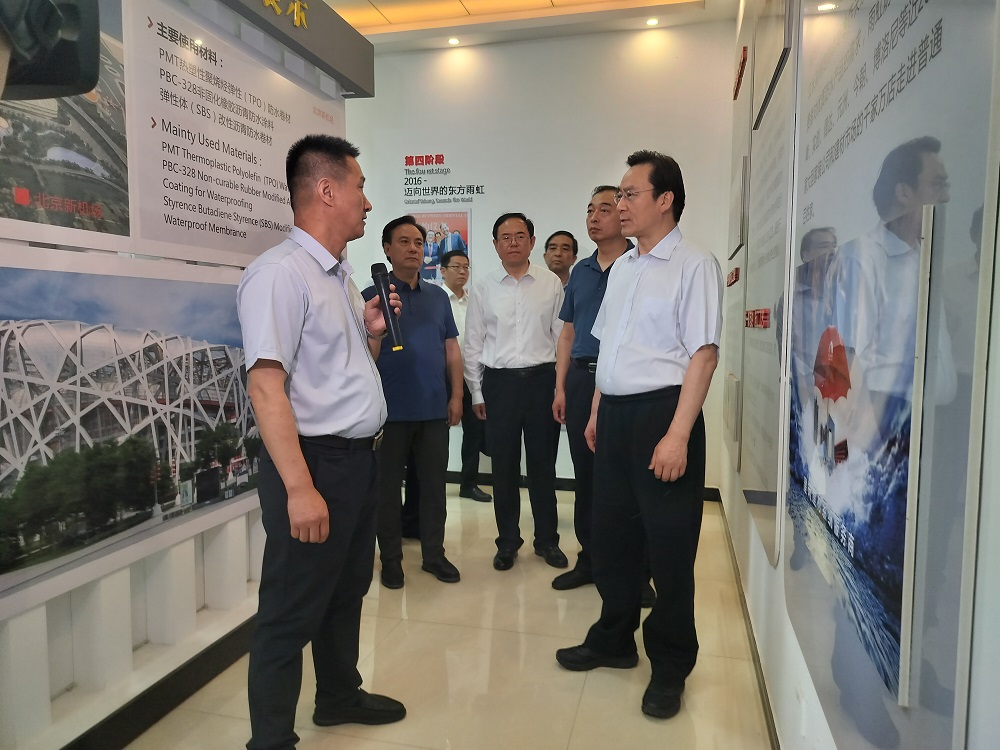 1_230608164343_1 首页 - 欧博ABG集团官网登录