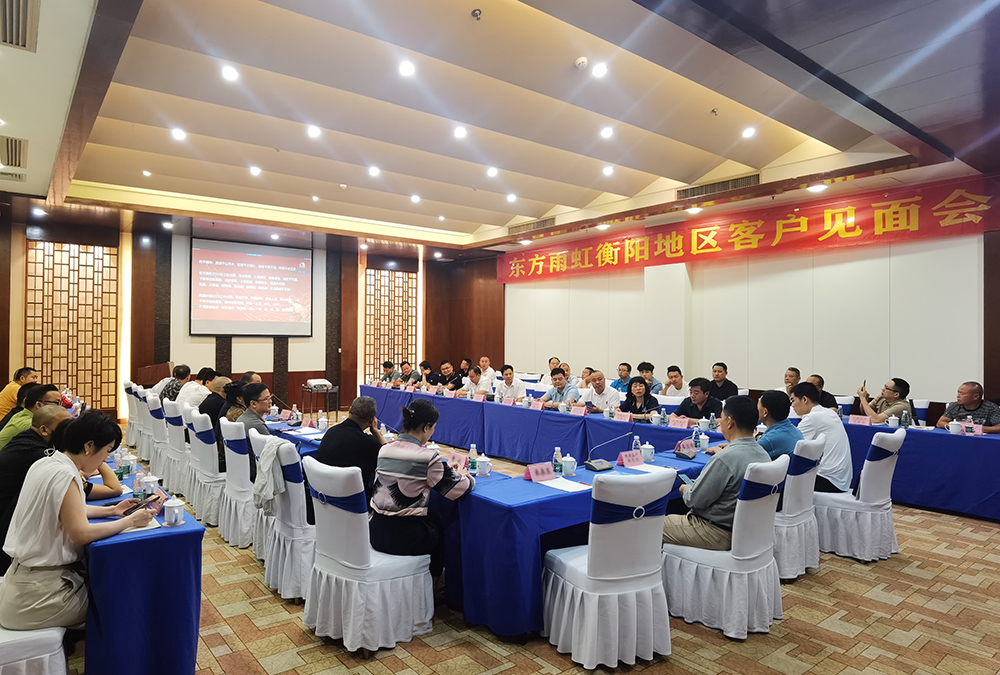 首页 - 欧博ABG集团官网登录