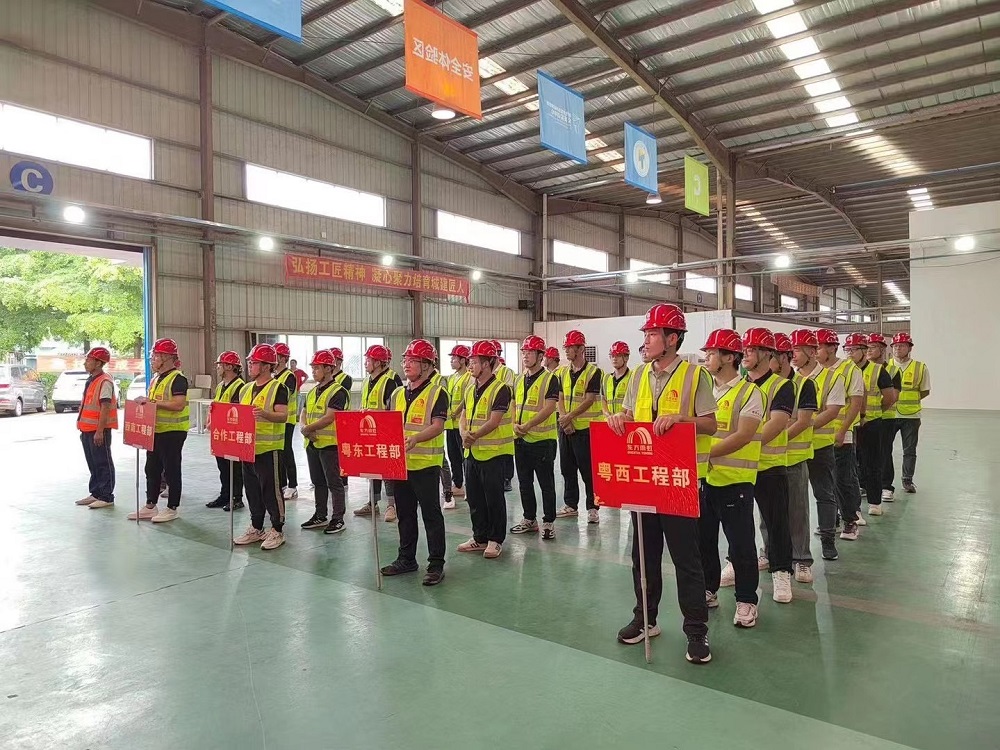 1_230619161147_1 首页 - 欧博ABG集团官网登录