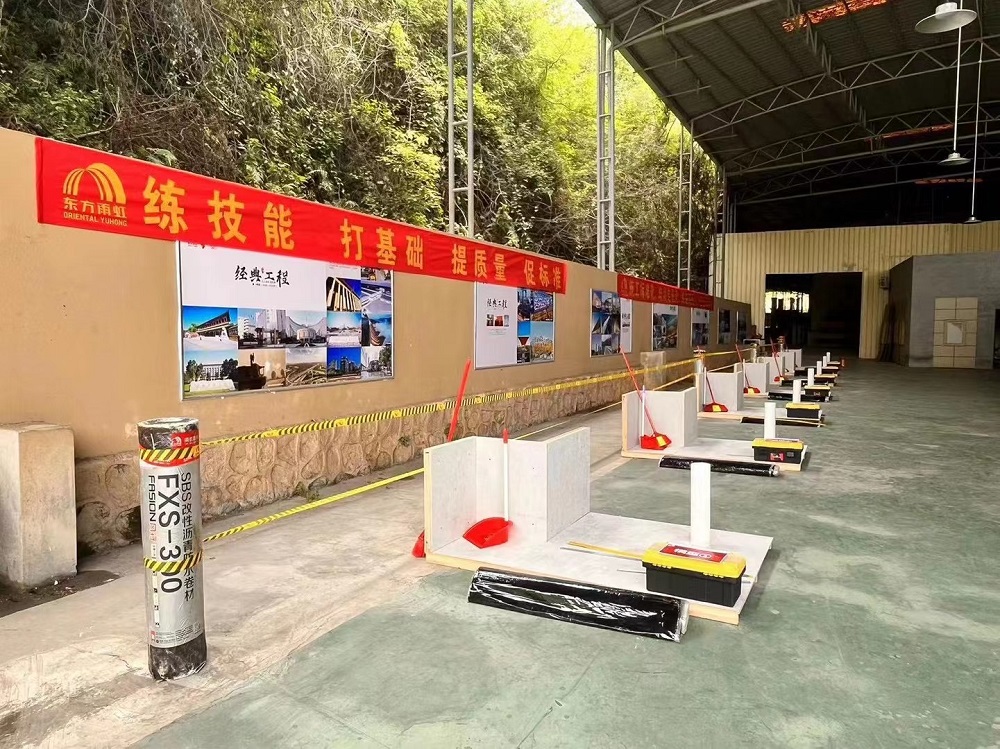 1_230619161213_1 首页 - 欧博ABG集团官网登录