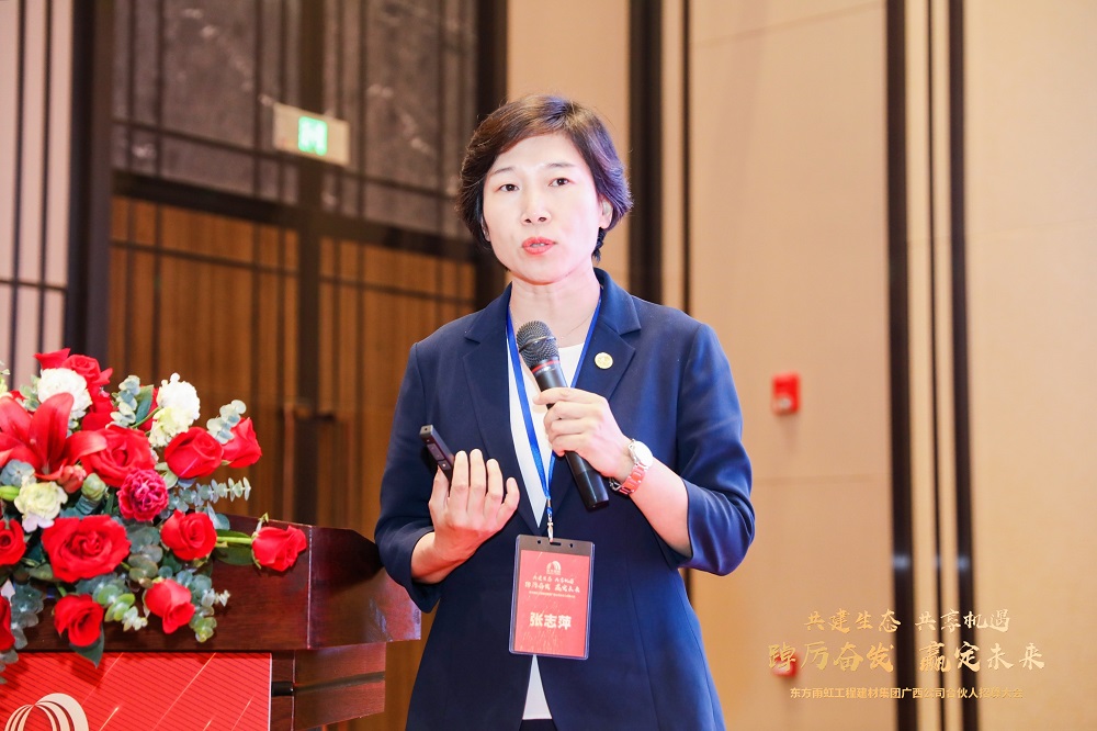 1_230630173435_1 首页 - 欧博ABG集团官网登录