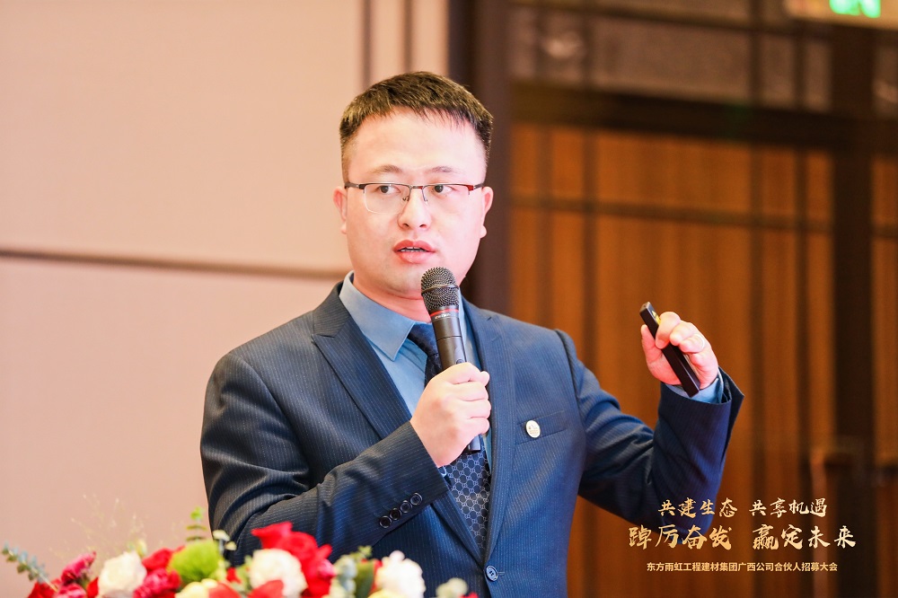 1_230630173537_1 首页 - 欧博ABG集团官网登录