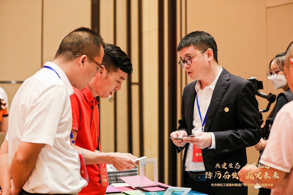 1_230630173559_1 首页 - 欧博ABG集团官网登录