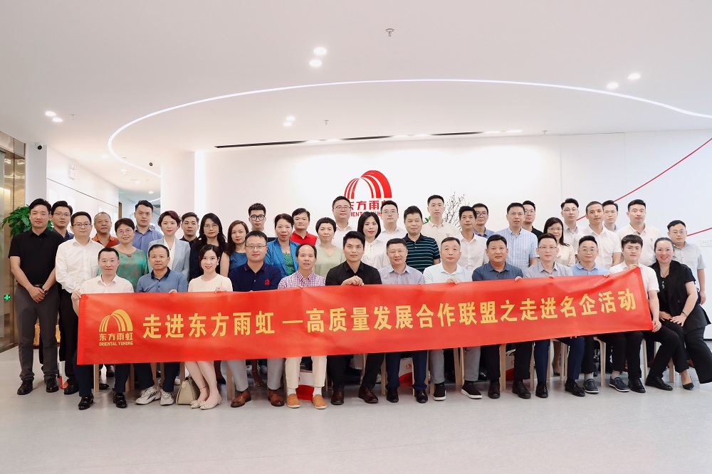 1_230705154935_1 首页 - 欧博ABG集团官网登录