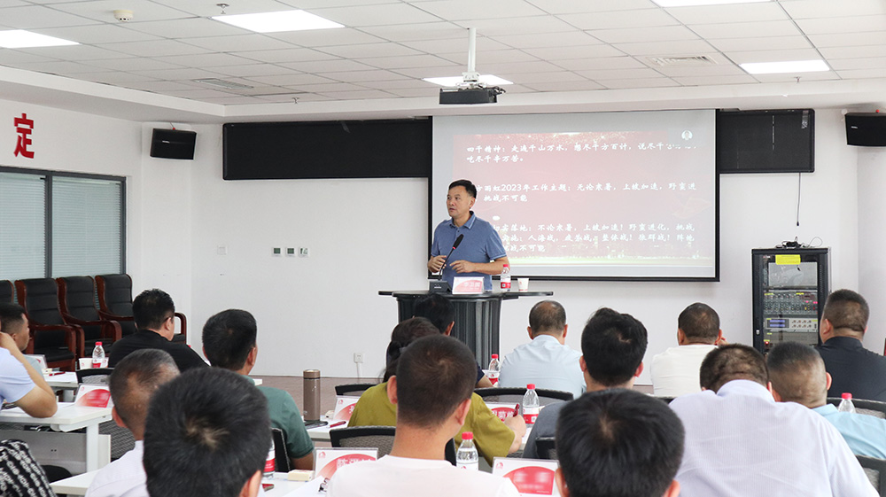 1_230706184640_1 首页 - 欧博ABG集团官网登录