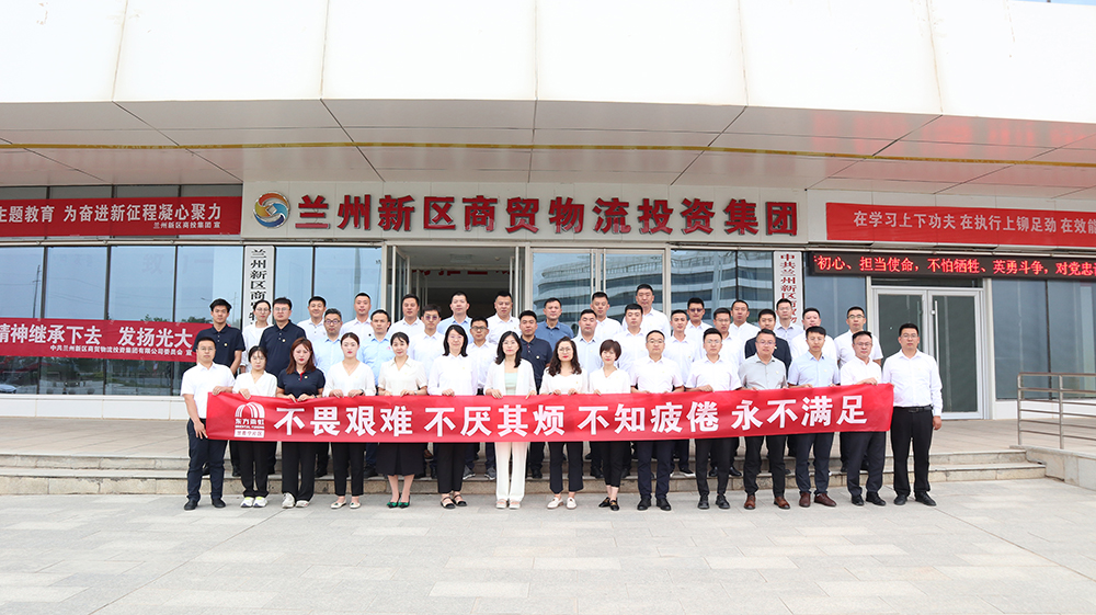 1_230706184655_1 首页 - 欧博ABG集团官网登录