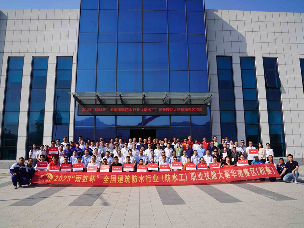 1_230717182654_1 首页 - 欧博ABG集团官网登录