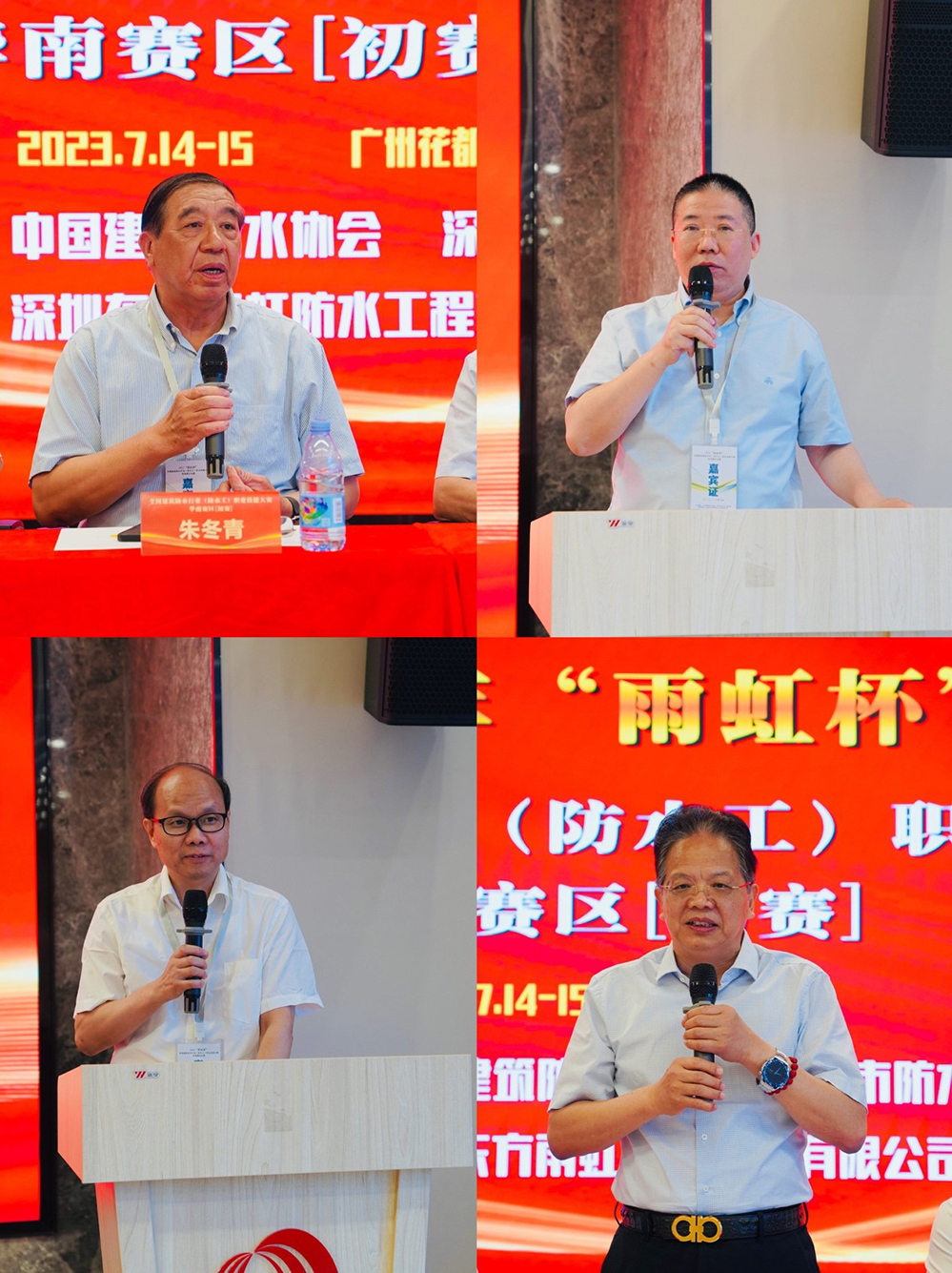 1_230717182745_1 首页 - 欧博ABG集团官网登录