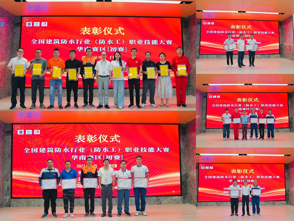 1_230717183012_1 首页 - 欧博ABG集团官网登录