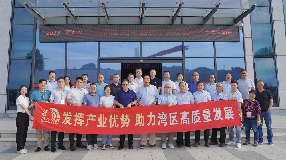 首页 - 欧博ABG集团官网登录