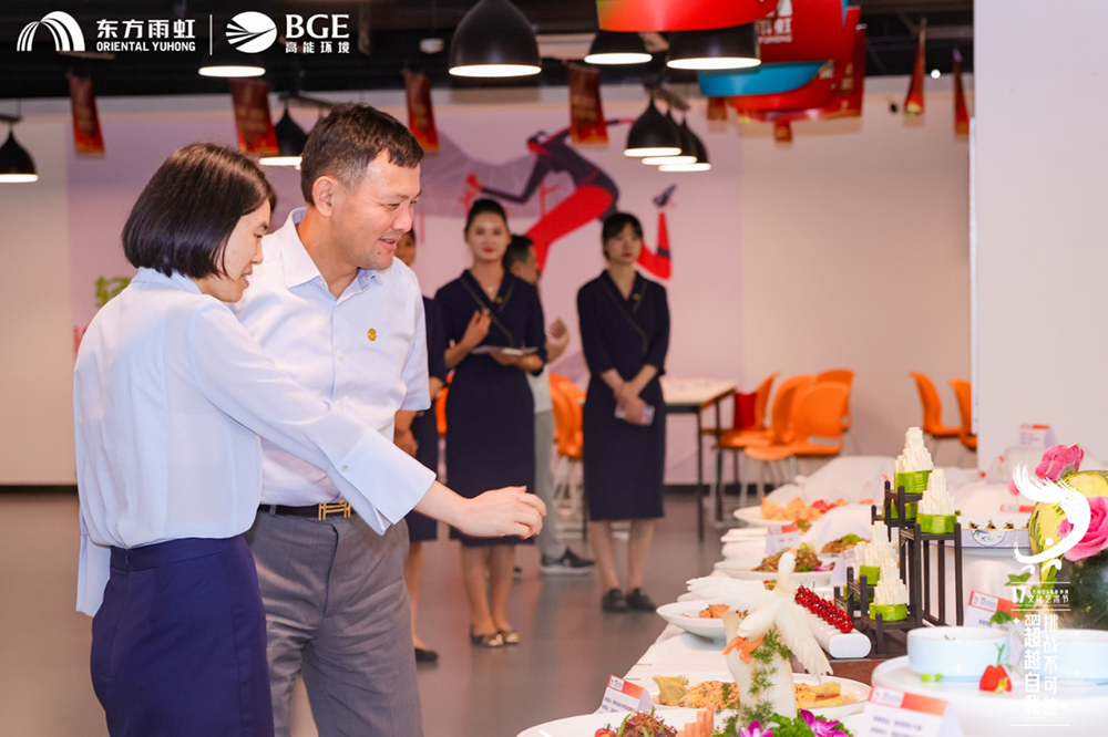 1_230721203303_1 首页 - 欧博ABG集团官网登录