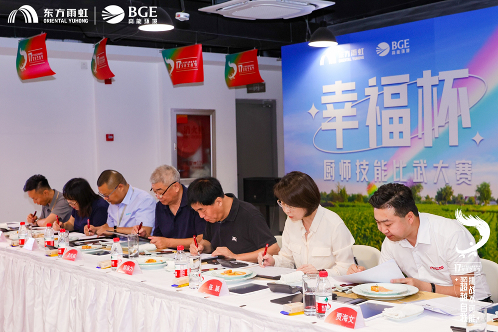 1_230721203415_1 首页 - 欧博ABG集团官网登录