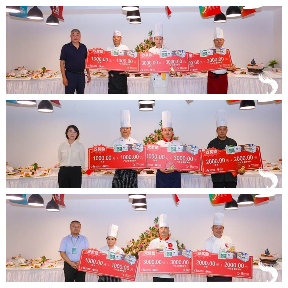 1_230721203503_1 首页 - 欧博ABG集团官网登录