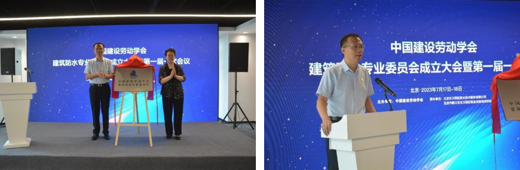 1_230726170933_1 首页 - 欧博ABG集团官网登录