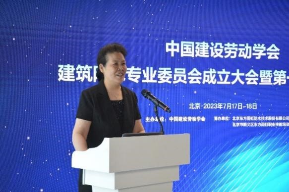 1_230726171021_1 首页 - 欧博ABG集团官网登录