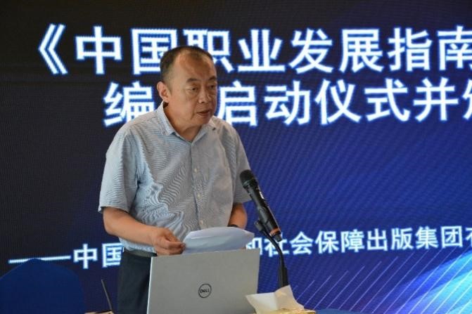 1_230726171208_1 首页 - 欧博ABG集团官网登录