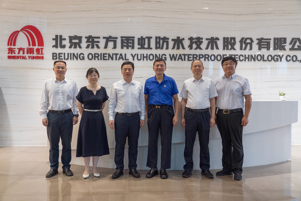 1_230805134936_1 首页 - 欧博ABG集团官网登录