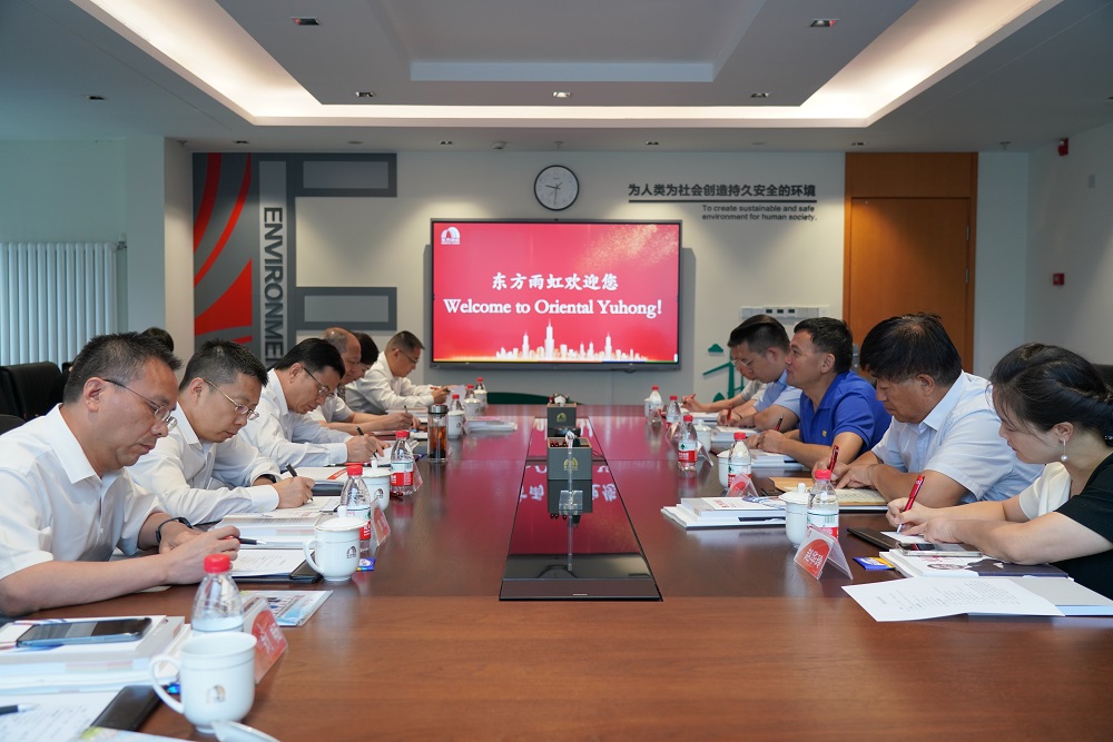 1_230805135023_1 首页 - 欧博ABG集团官网登录