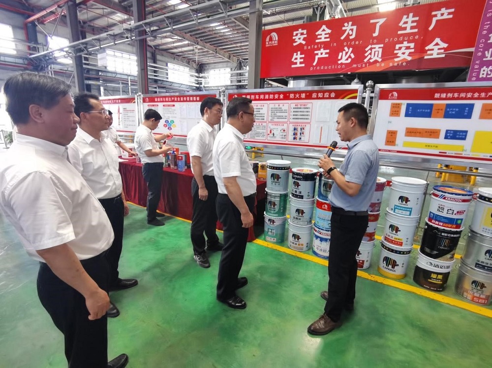 1_230811095715_1 首页 - 欧博ABG集团官网登录