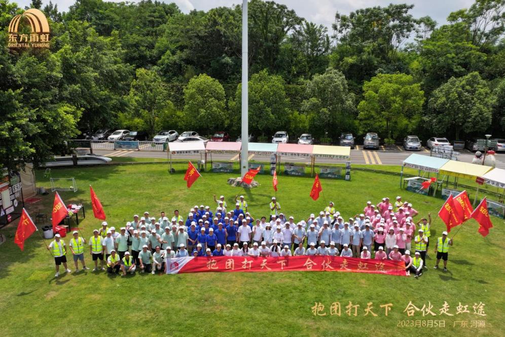 首页 - 欧博ABG集团官网登录