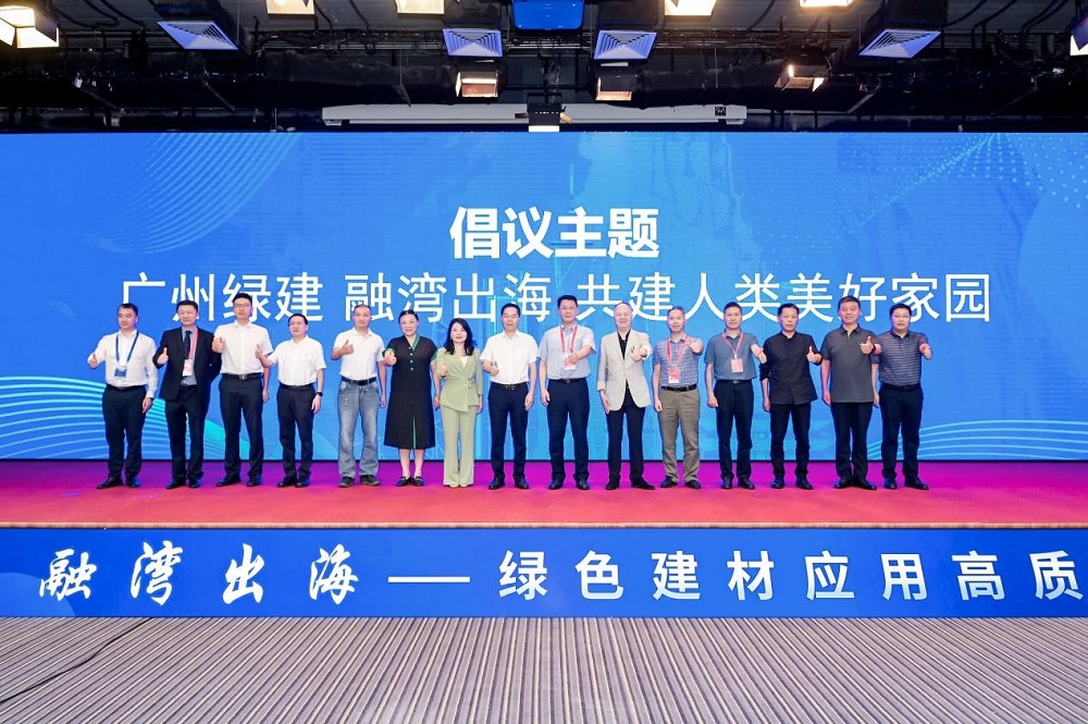 1_230825131840_1 首页 - 欧博ABG集团官网登录