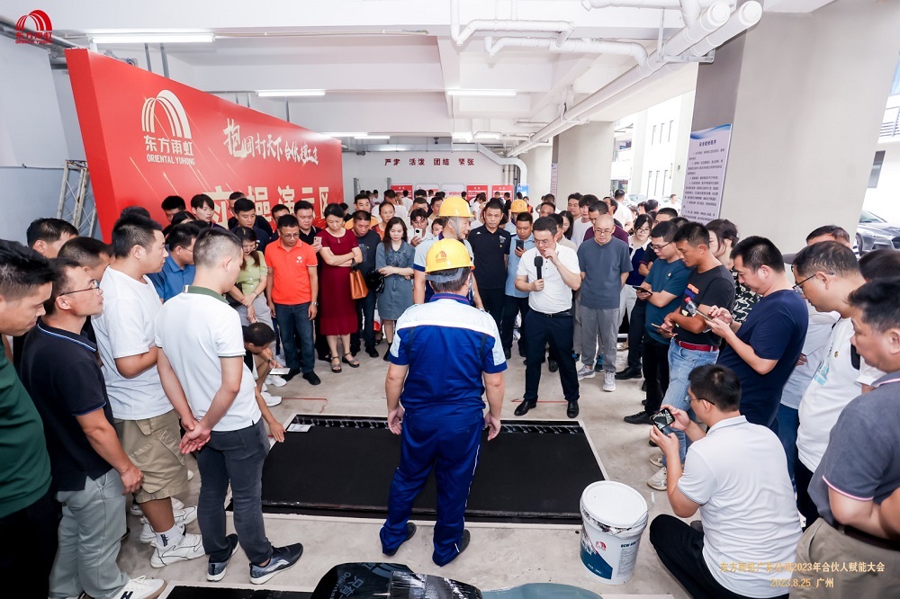 1_230825175922_1 首页 - 欧博ABG集团官网登录