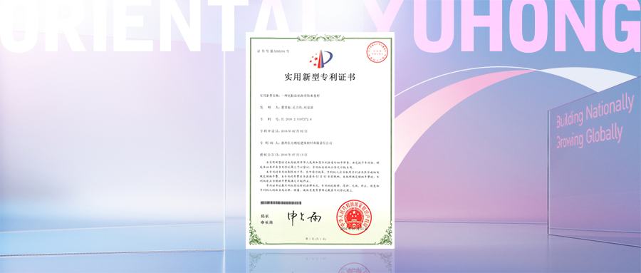 1_230831142330_1 首页 - 欧博ABG集团官网登录
