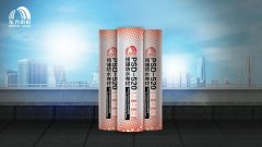 首页 - 欧博ABG集团官网登录
