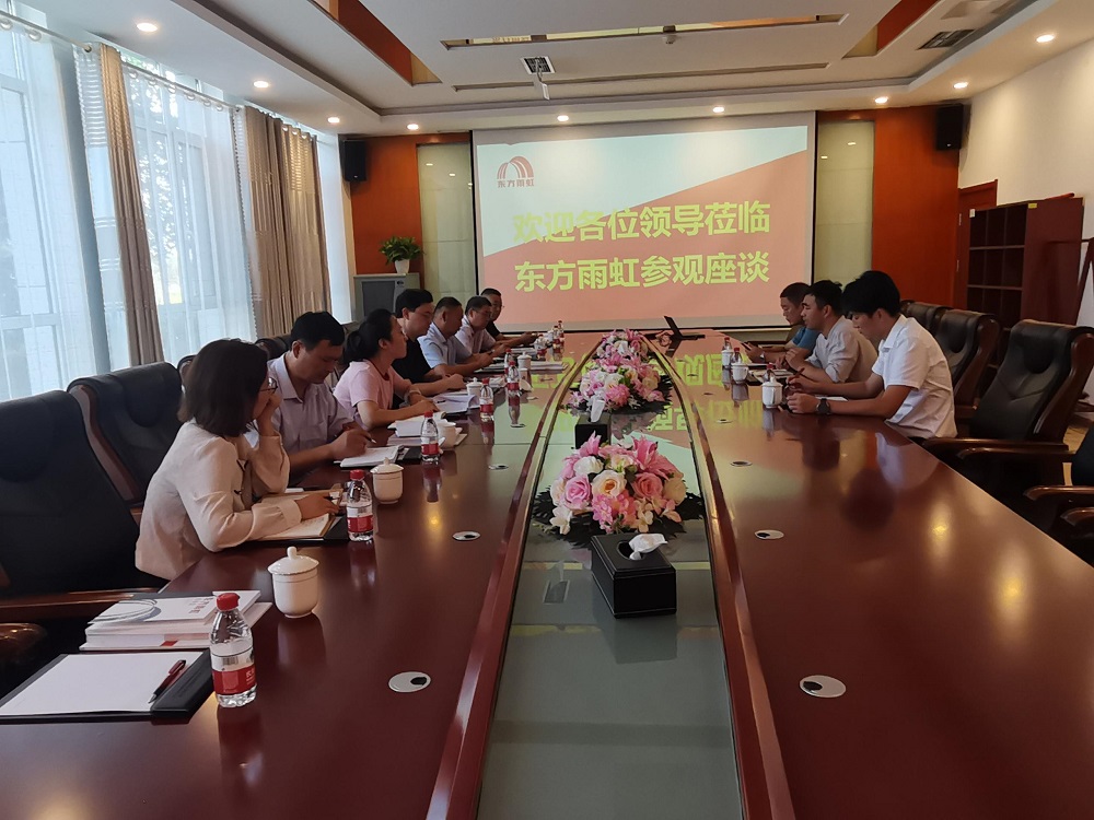 1_230901144221_1 首页 - 欧博ABG集团官网登录