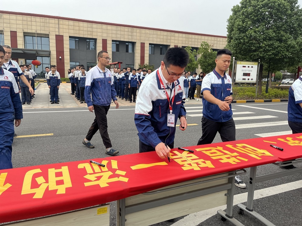 1_230906102747_1 首页 - 欧博ABG集团官网登录