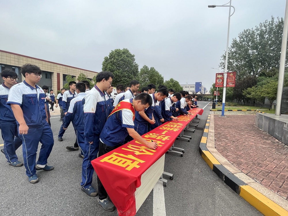 1_230906103027_1 首页 - 欧博ABG集团官网登录