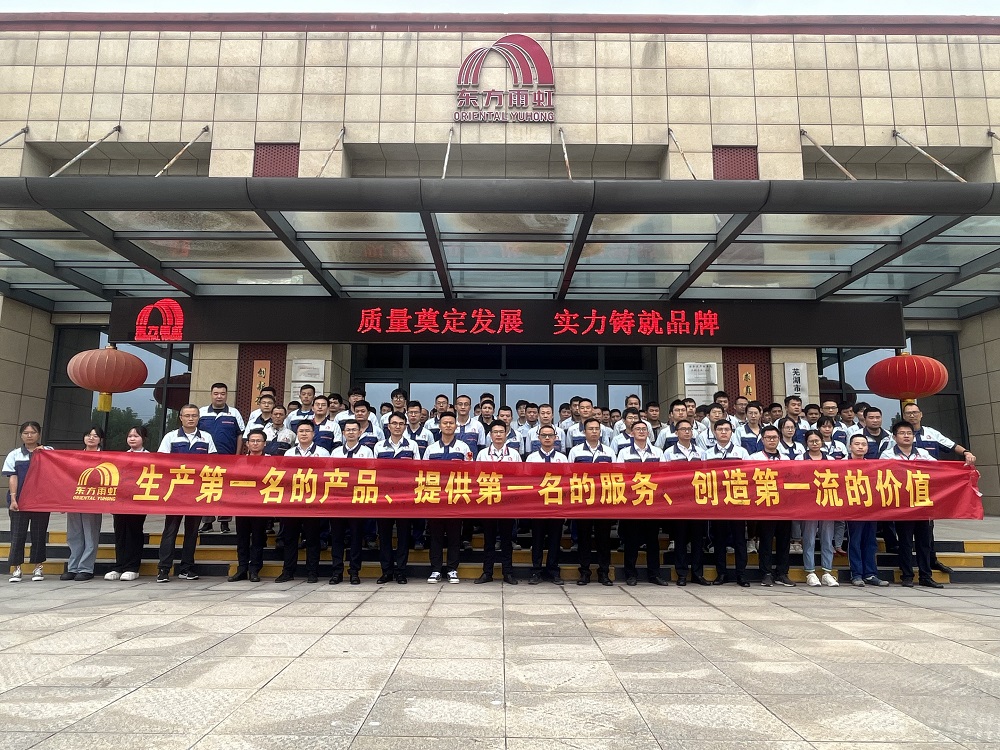 1_230906103041_1 首页 - 欧博ABG集团官网登录