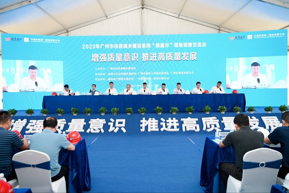 首页 - 欧博ABG集团官网登录
