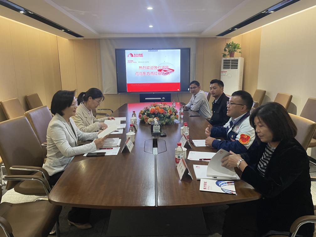1_231011145835_1 首页 - 欧博ABG集团官网登录