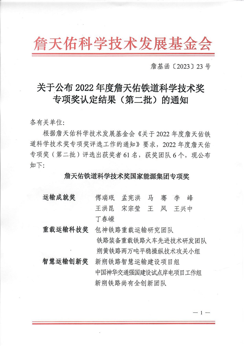 首页 - 欧博ABG集团官网登录