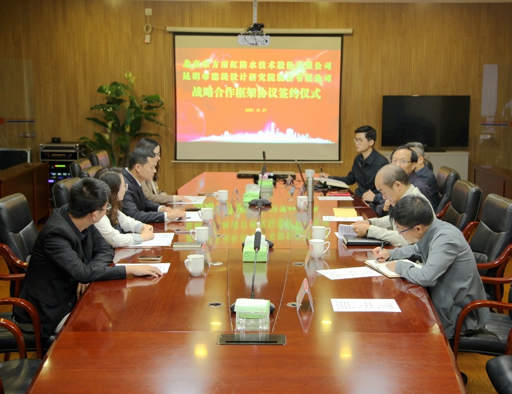 1_231101215750_1 首页 - 欧博ABG集团官网登录