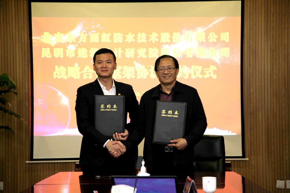 1_231101215854_1 首页 - 欧博ABG集团官网登录