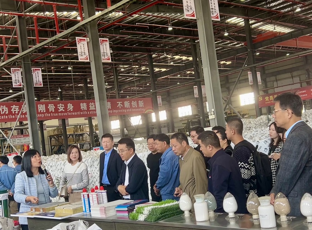 1_231109112857_1 首页 - 欧博ABG集团官网登录