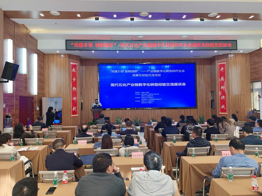 1_231109112921_1 首页 - 欧博ABG集团官网登录