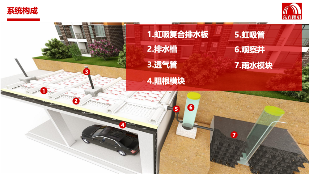 1_231117140444_1 首页 - 欧博ABG集团官网登录