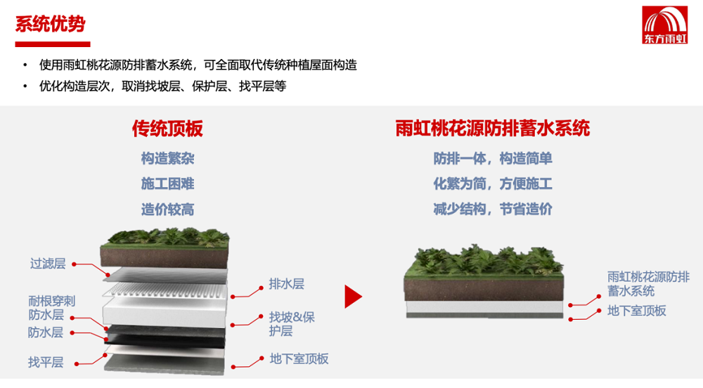 1_231117140649_1 首页 - 欧博ABG集团官网登录