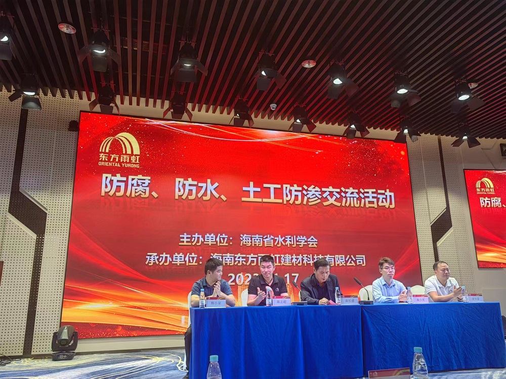 首页 - 欧博ABG集团官网登录