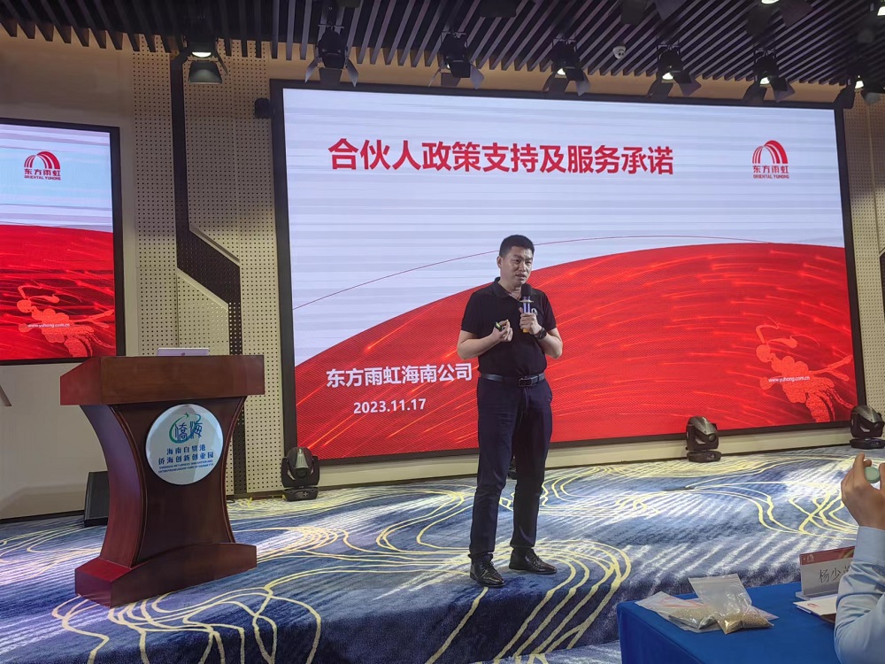 首页 - 欧博ABG集团官网登录